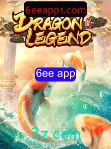 Descubra o Mundo de Aventura em DragonLegend: Guia Completo e Atualizado