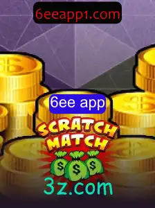 Como Jogar ScratchMatch: Um Guia Completo